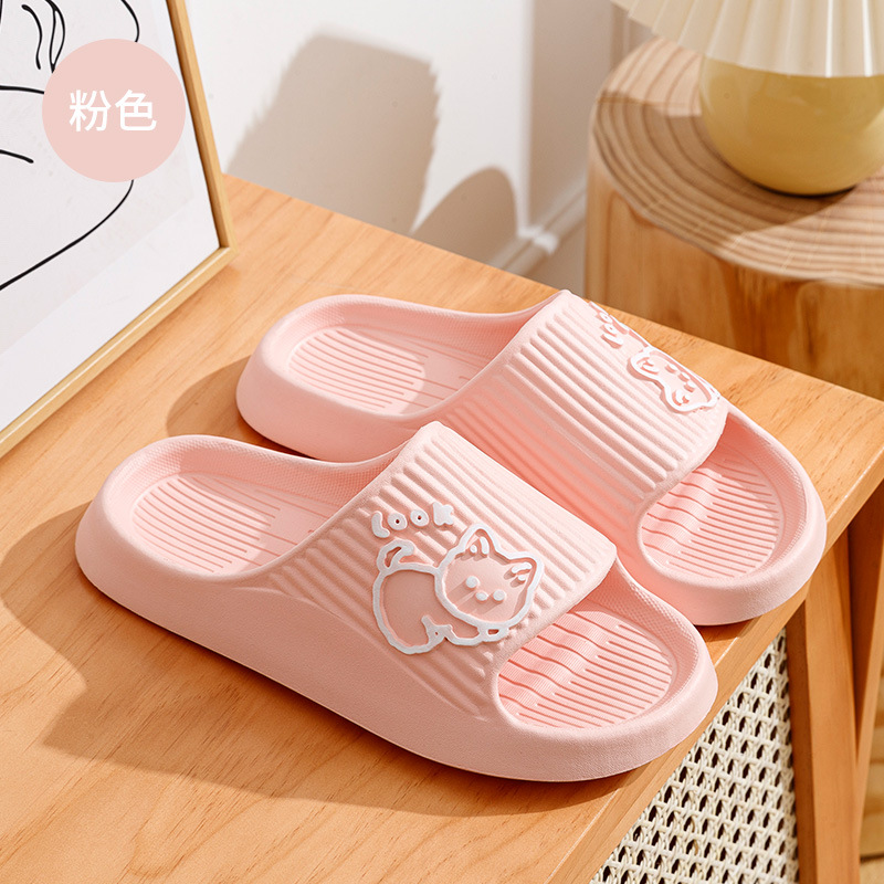 Zapatillas de verano Casa de las mujeres baño simple baño antideslizante ligero zapatillas de baño de interior pareja de hombres