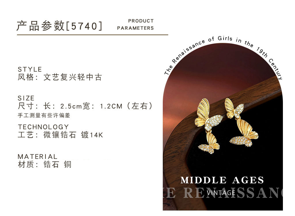 云谷改详情_0119_图层 557.jpg