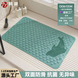 浴室防滑垫淋浴洗澡浴缸卫生间PVC隔水垫a类防水脚垫子家用地垫
