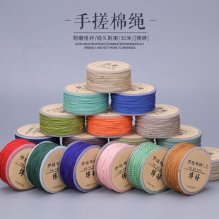 �ִ��޾�30��diy��ɲ�ʽ�޾����K��朲��ϻ�ɫ�޾�����������K