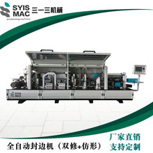 ȫԄӷ߅C ľCе ʽҾߏNľT  ֱ߅C