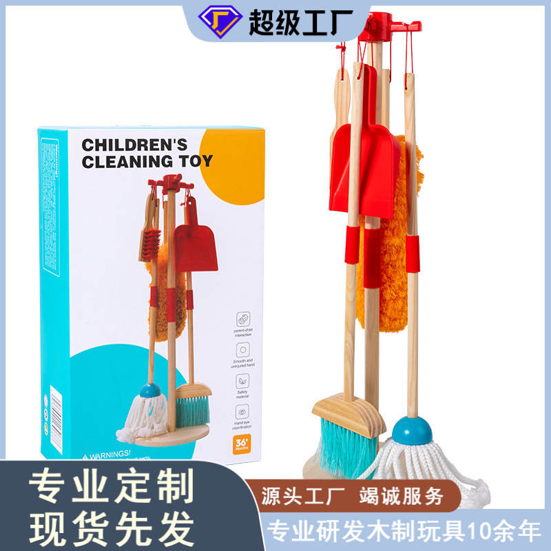 Juego de limpieza de simulación de madera para niños image 3