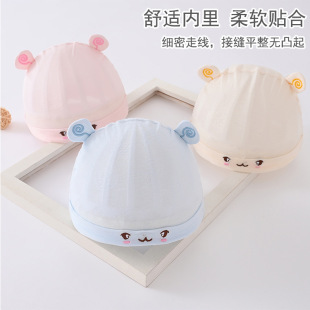 �����냺�ļ�ñ�Ӵ������Ů�ğo��̥ñ�����׃��o�uñ�A�