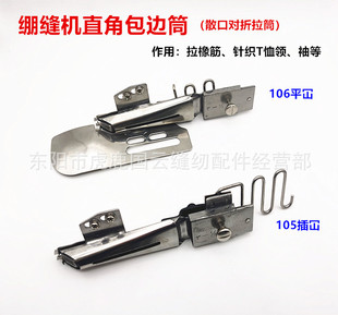 ����106��܇ƽ��ʽ��Ͳ105���ʽɢ����Ͳ �X�p�C������Ͳ