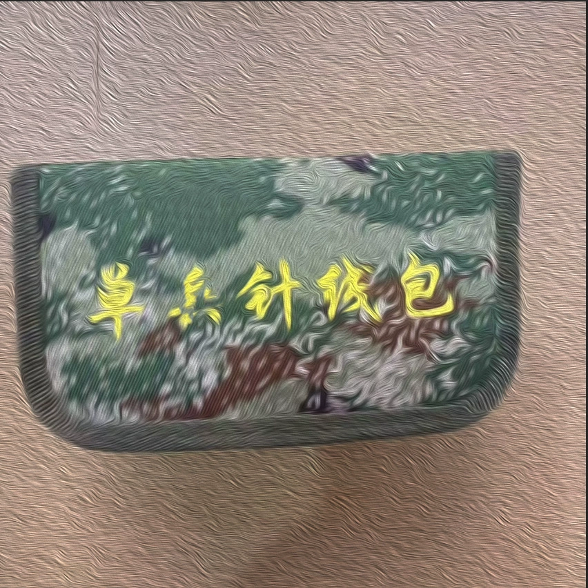 Набор для шитья, новый швейный набор в стиле милитари, портативный швейный набор, набор для шитья в камуфляжной расцветке для активного отдыха