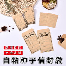 �S�����l�N���ŷ��Ʒ����ˮ�z��ճţƤ���ŷ��߲��Ѵ�ԇ�Ӱ��b��