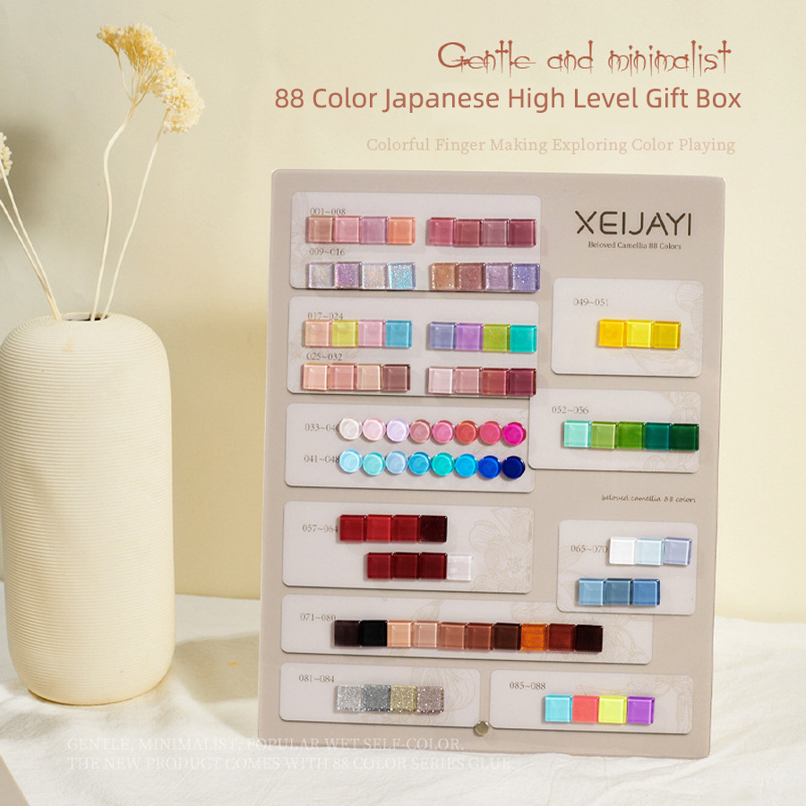 Manicure shop Japanese nail polish glue New 88 color Japanese popular white detachable solid color nail polish glue gift box suit