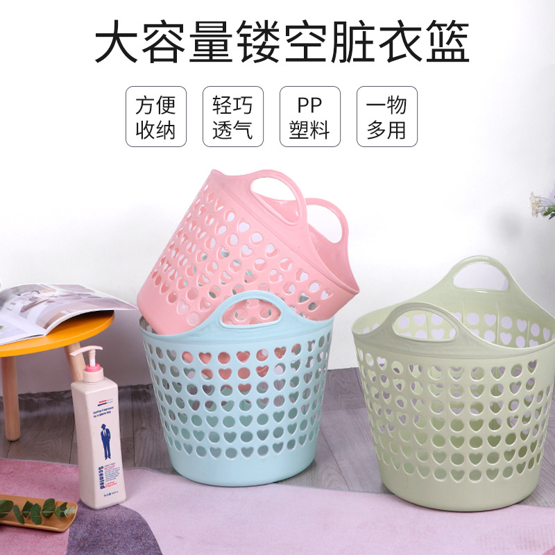 Plastic laundry basket portable hollow household supplies storage basket advertising gift laundry basket laundry basket printable logo