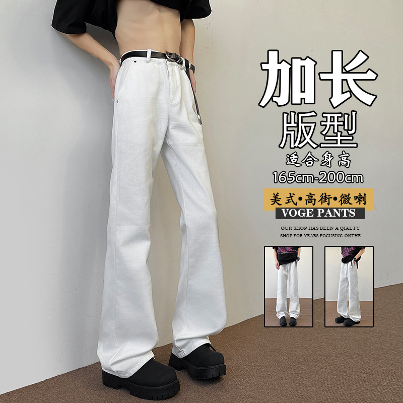 cleanfit Spring and Autumn Long Tall White Scimitar Jeans Men's Vibe American Slim-Fit Straight Pants cleanfit Spring and Autumn Long Tall White Scimitar Jeans Men's Vibe American Slim-Fit Straight Pants