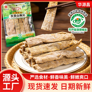 �����R���خa��Ŀɽ���Óˮ�ɹS����S�ɸ�؛�r���خa�a�جF�l