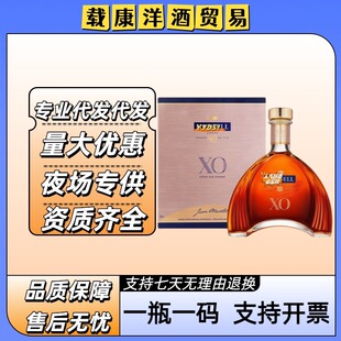 ��������R��.��XO700ml���ذ��m�� �R.��������700ml�F؛�ٰl