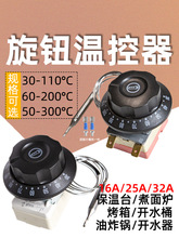 �ؿ�����ը�t�ؿ��_�P����Ͱ�_ˮͰ��ը�C늿���50-300&deg;30-110&deg;