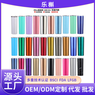 �F؛304���P�20ֱ�������������A�T��܇�dֱ������ˮ��ӡlogo