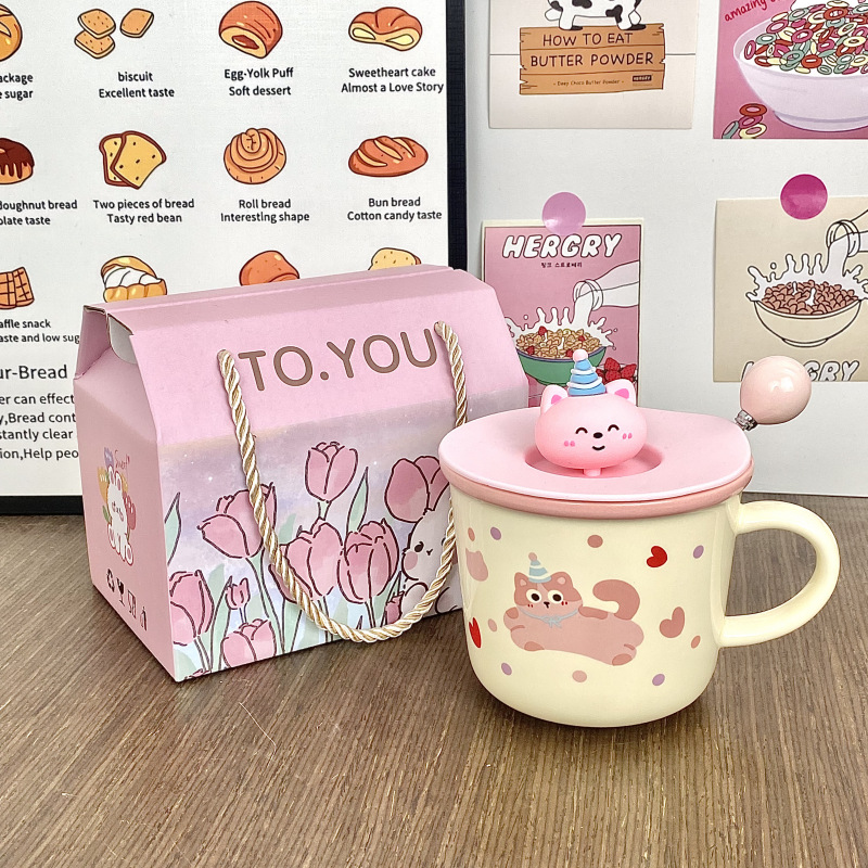 Ins adorable perro taza de cerámica de alto valor de visualización copas de agua regalo de cumpleaños copas de regalo de oficina