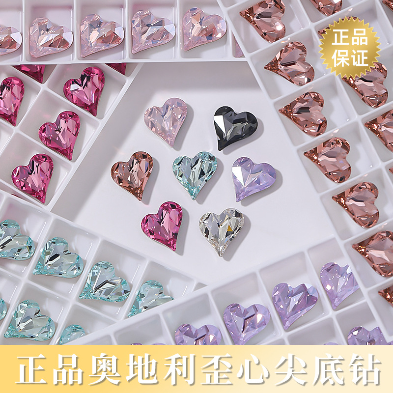 Al por mayor de cristal austriaco Shijia elemento torcido corazón accesorios de uñas Huazi señaló Fondo Especial-en forma de diamante de uñas rhinestone joyería