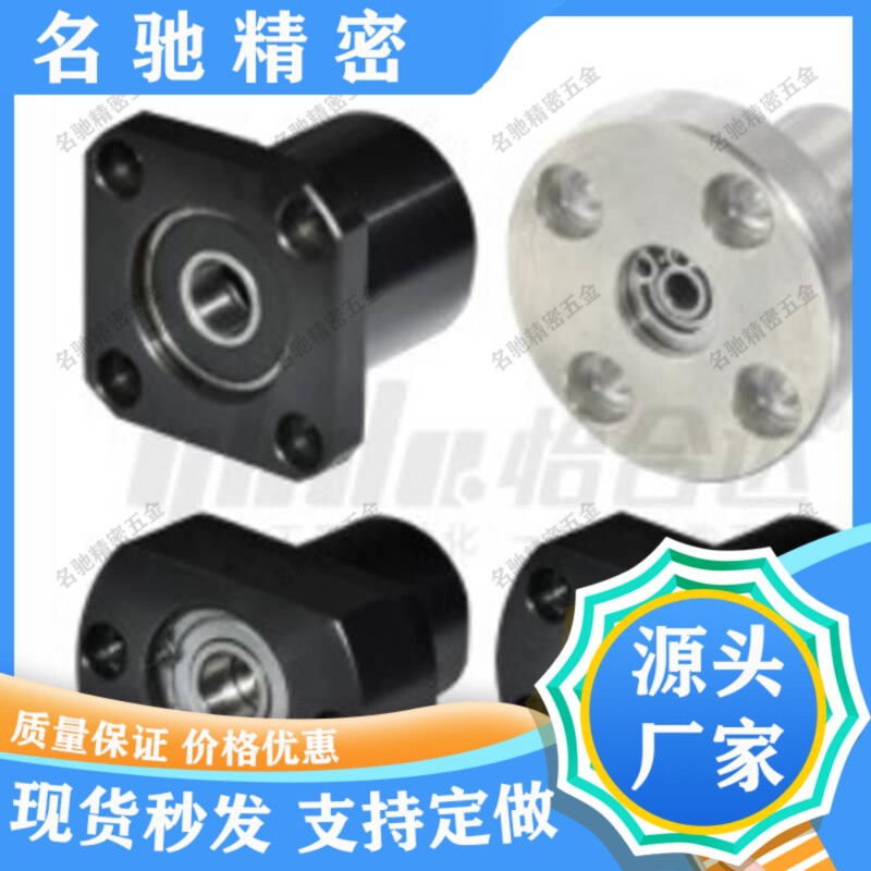 替代替代轴承座组件BFR11-6902ZZ-L30 BFR11-6002ZZ-L30 BFR11-62