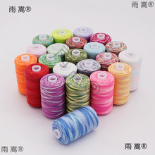 ��ʾ���]���b�� �ʺ��Ⱦɫ�u׃�� �ֿp�߲�402�p�x�����l