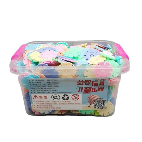 Macaron Color Snowflake Sticker Block Toy Light Color Children's Building Blocks Brain Development Toy Thick Wood Kindergarten