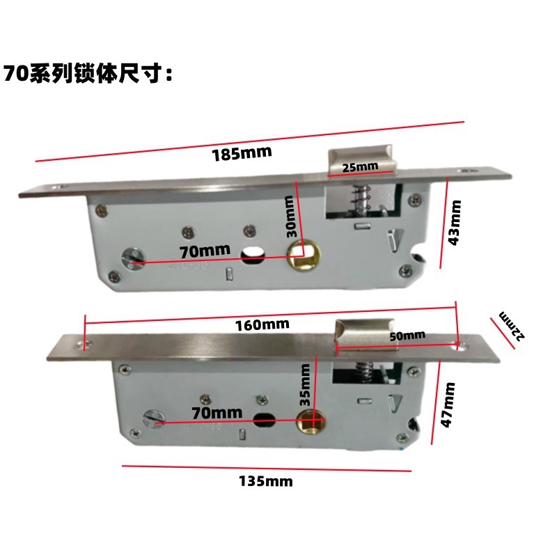 铝合金塑钢通道门锁执手通用锁具70型断桥单点锁7030/7035无钥匙|undefined