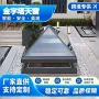 定制商业屋顶建筑天窗
