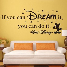 9243óӢĸif you can dream it װǽֽ