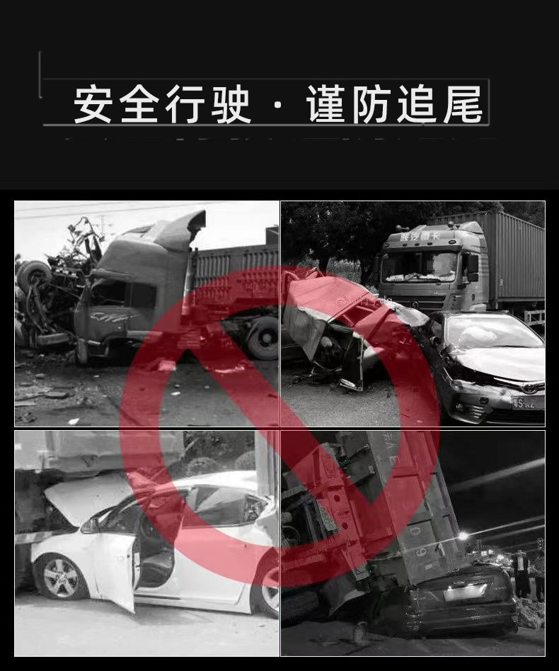 Touch-Type Car Solar Strobe Light, Multi-Mode Solar Anti-Rear Collision Light, Parking Safety Warning Side Light