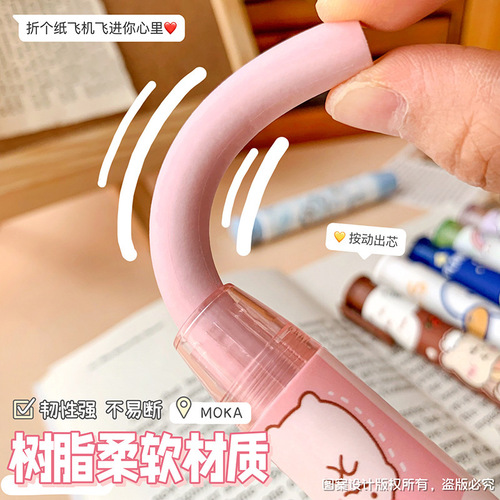 Cute press eraser for primary and secondary school students and children learning stationery, clean and leaving no traces, cartoon eraser, retractable