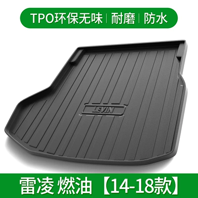 Corolla Rui Fang Lei Ling: Trunk Mat - ralink-fuel-version-14-18-models-note-the-rear-seat-back-panel-is-two-pieces-default-item