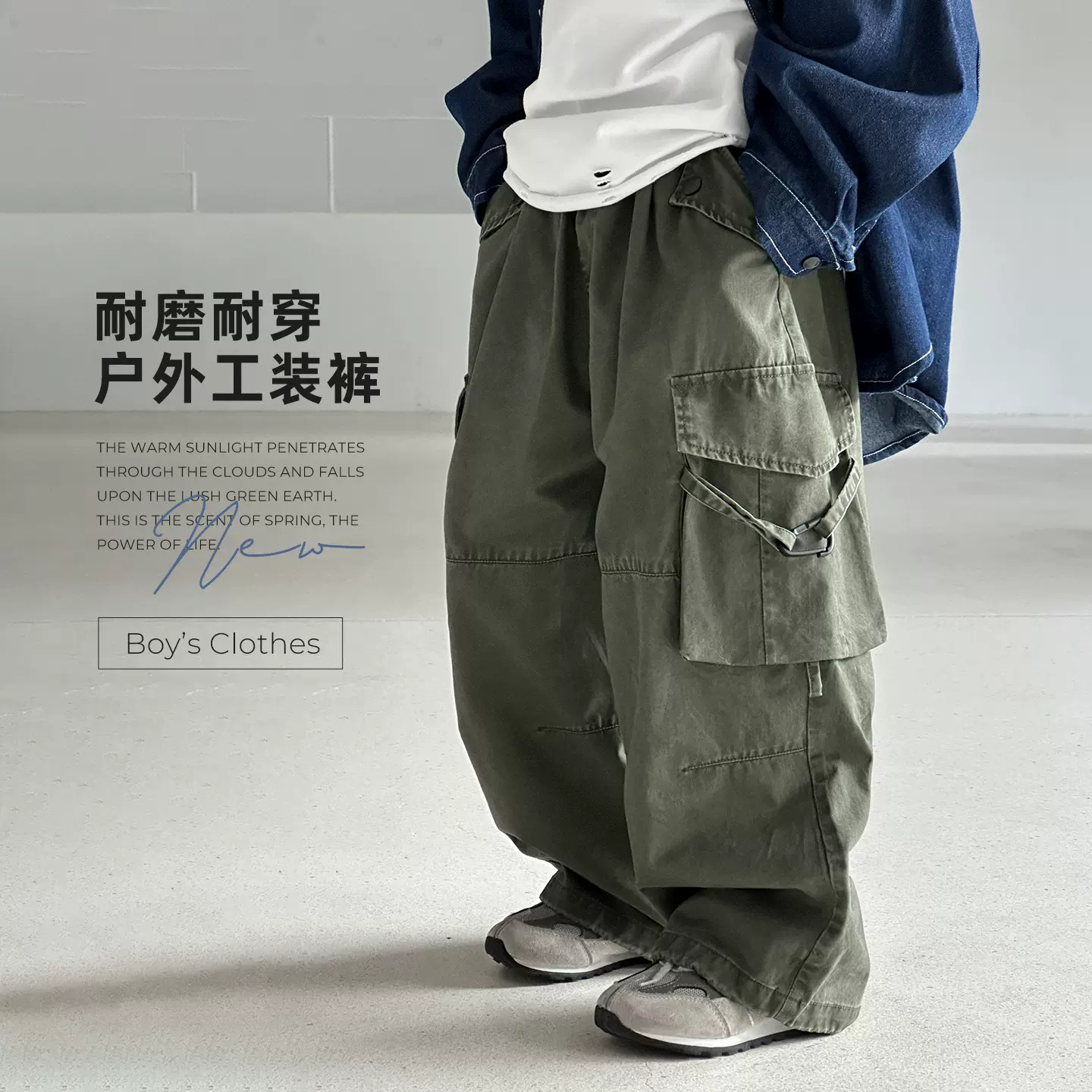 织里童装男童纯棉工装裤2026春季新款儿童休闲长裤大童春秋裤子潮