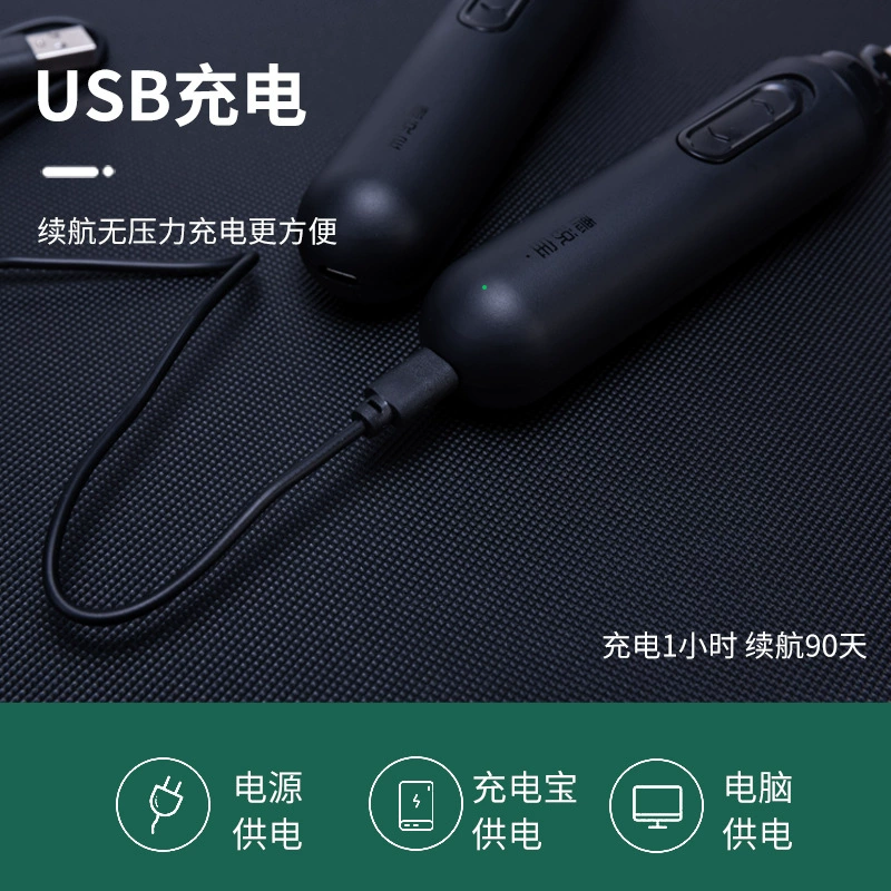 Rechargeable trimmer с USB-зарядкой, (跨境 торговля)