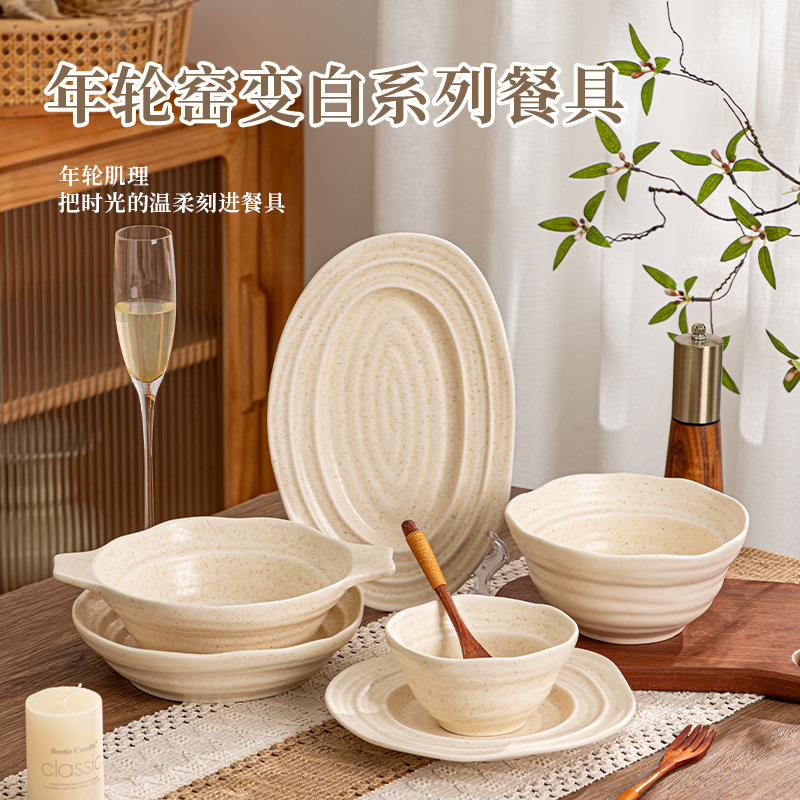 French-Style Vintage Bowl and Plate Set, Underglaze Colored Ceramic Tableware, Rice Bowl, Household Bowl, Plate, Soup Bowl, Instant Noodle Bowl, Dinner Plate French-Style Vintage Bowl and Plate Set, Underglaze Colored Ceramic Tableware, Rice Bowl, Household Bowl, Plate, Soup Bowl, Instant Noodle Bowl, Dinner Plate