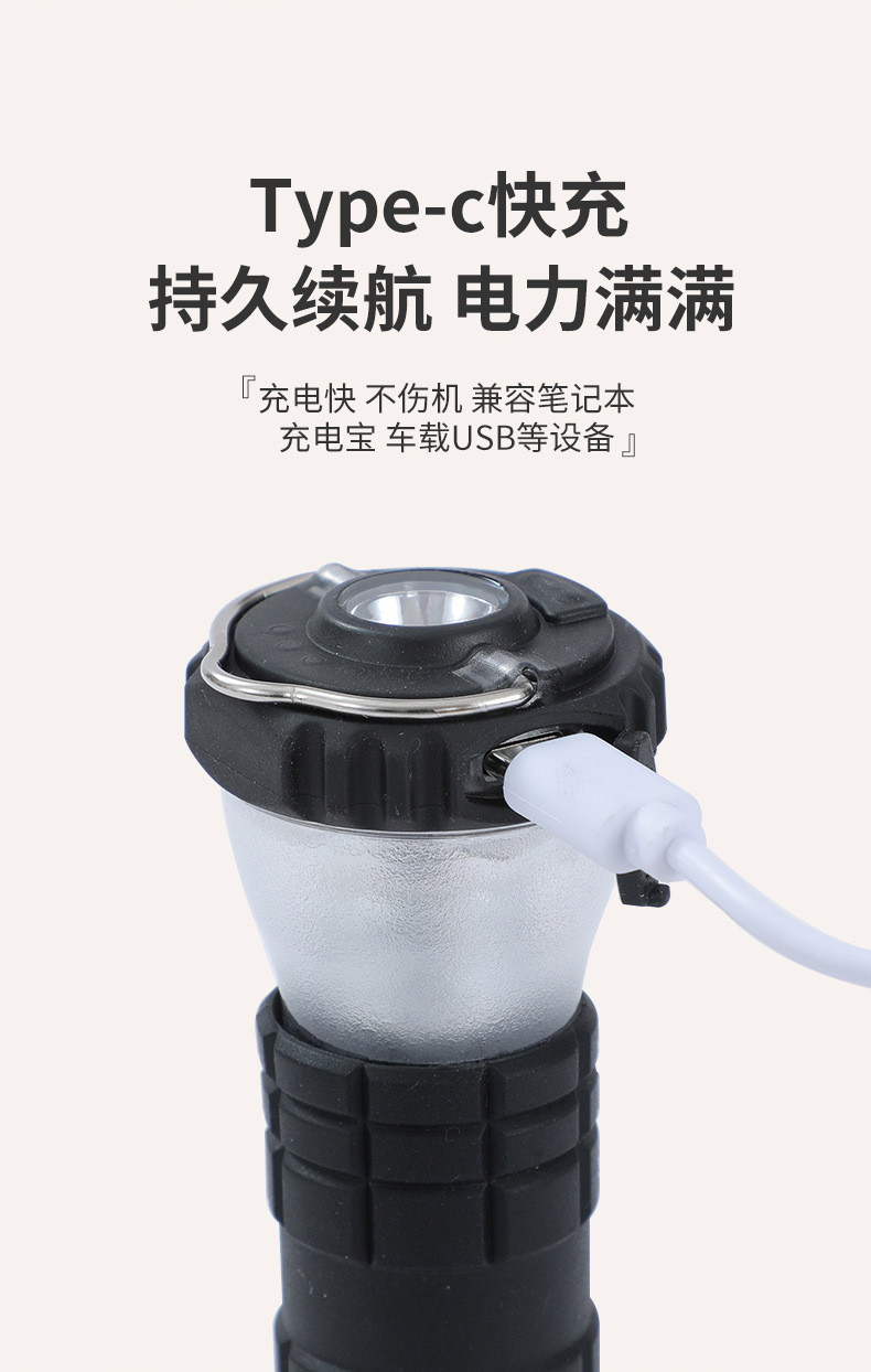 详情页_04.jpg