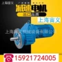 成品标准rv110-50-100b5-f1kpm38-12减速机
