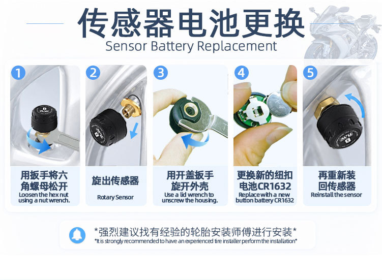 Solar-powered motorcycle tire pressure monitor, waterproof and shockproof, with internal and external sensors for tire pressure and temperature detection
