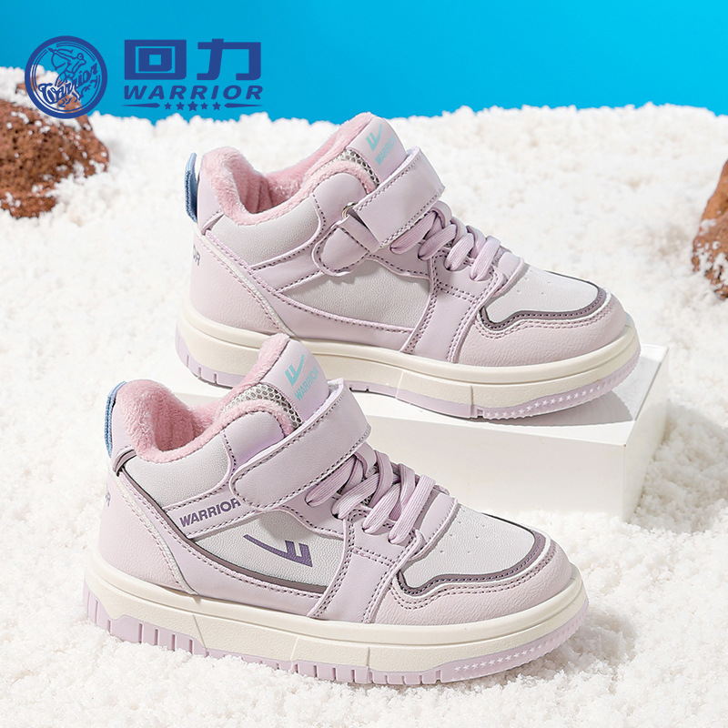 Backforce color combinado universal zapatos de skate para niños invierno nuevo estilo de moda zapatos deportivos para niños zapatos escolares casuales de altura baja