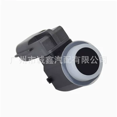 Automotive Sensors 18-20 Infiniti Q50 Reversing