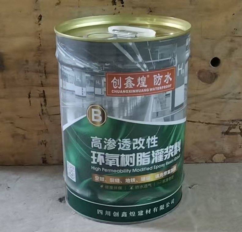 ScreenShot_2025-11-20_095025_7