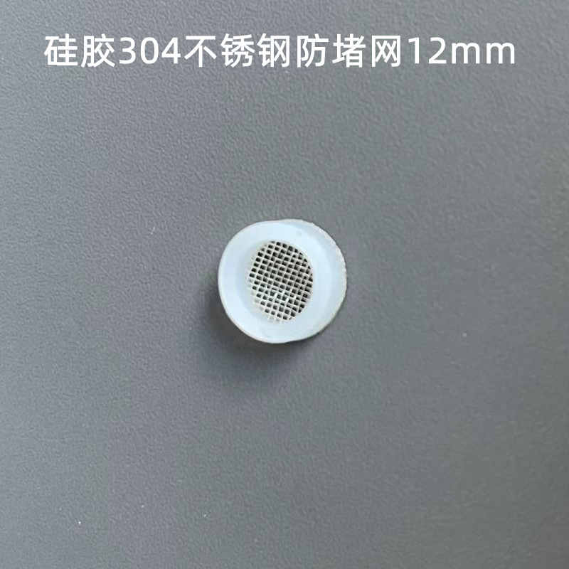 微信图片_20220811144830_副本