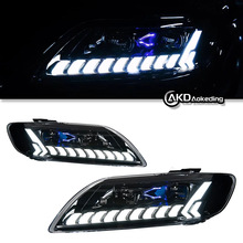 专用于06-15年奥迪Q7大灯总成升级LED激光流水转向日行灯双光透镜