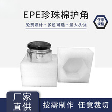 epe�����ރ����������ĭ���������o�� ��ɫ���ܶ������ރ��r��