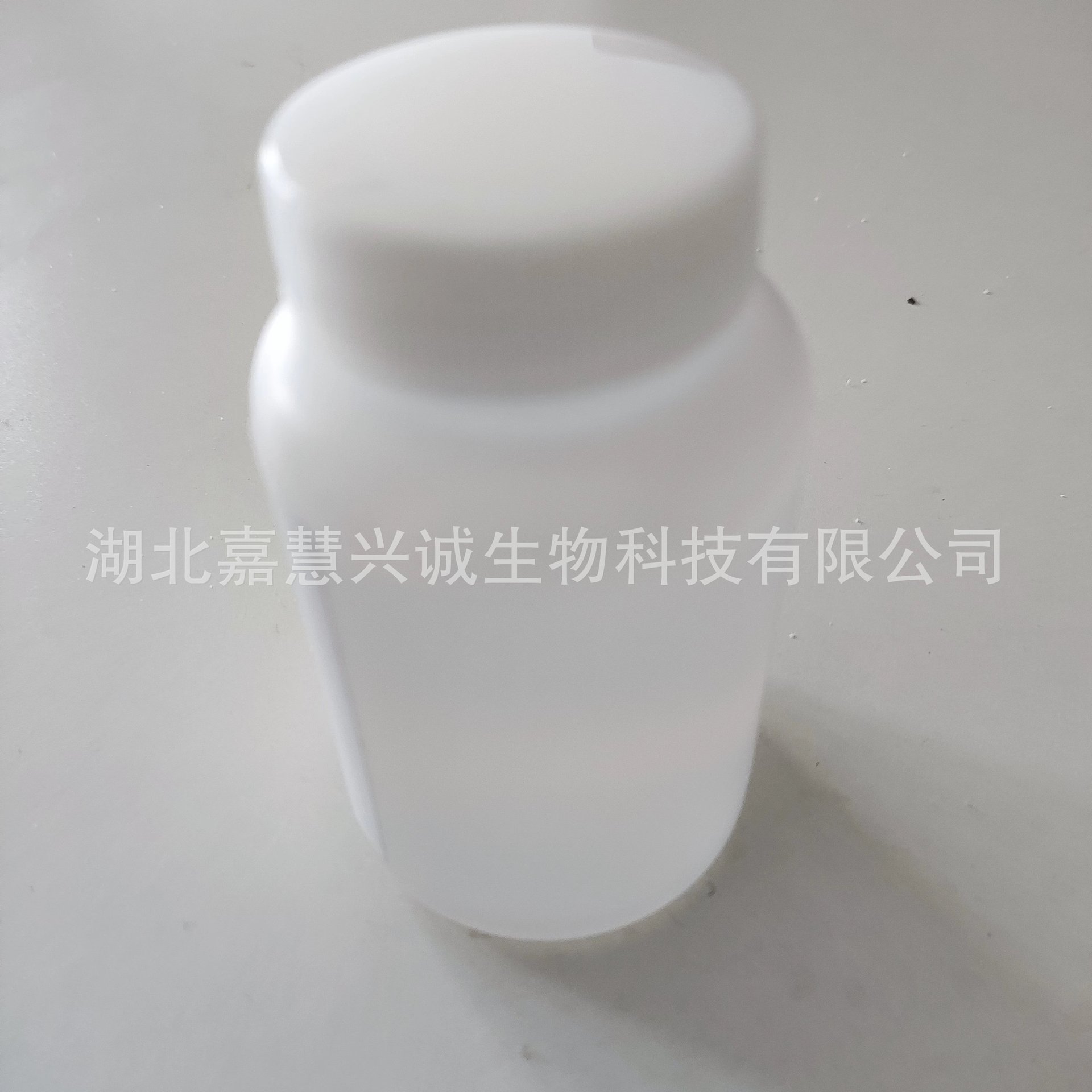 乙基丙二酸二甲酯 CAS：26717-67-9 含量99%以上 生产厂家
