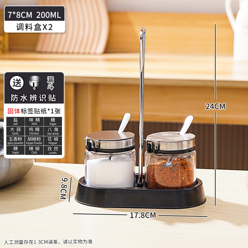 Hotel condimento tarro condimento comercial caja combinación traje mesa de comedor estante de almacenamiento Engrasador tarro de Chile vinagre olla de almacenamiento restaurante