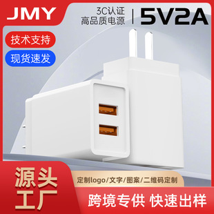 5V2A���3C�J�CUSB����^10Wͨ����LED�����a���O���m������^