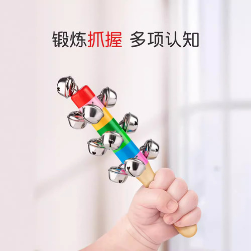 Newborn early education toys for babies 0 to 1 years old educational sand hammer 6 hand rattles for babies 0 to 3 months old 2