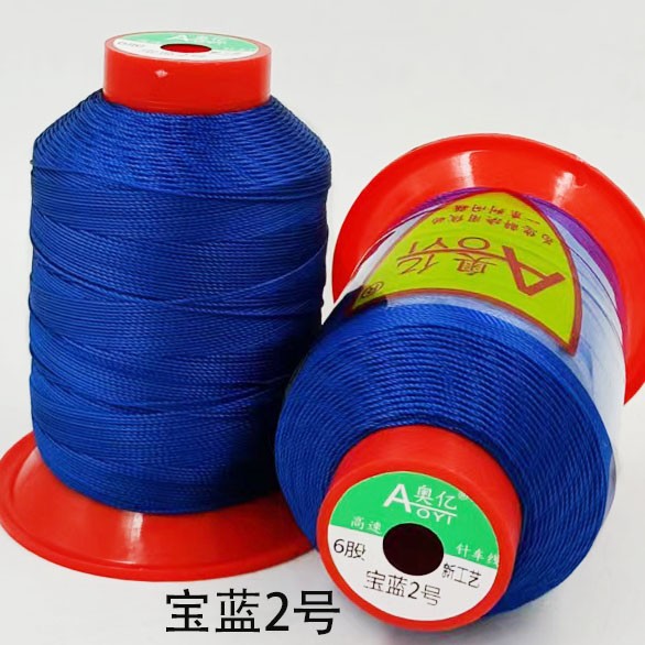 사파이어 2호*6주