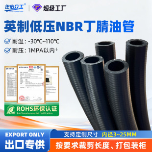 ��܇���͹�Ӣ�Ƶ͉����Ͷ������z�ܰl�әC�͹ܲ��͙Cݔ�͹�ȼ�͹�