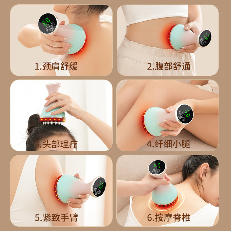 跨境新款微电流经络刷电动热敷刮痧揉腹震动筋络疏通仪家用全身按|undefined