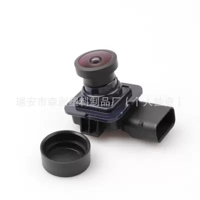 Vehicle camera for Ford Escape
