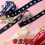 专业字母定制斜纹织带
