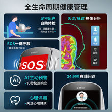 �ݽ�AI�����C����Ѫ������Ѫ����������������ܙz�y���t�\���xX